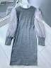 Женское платье с прозрачными рукавами, артикул: PLTDS-2128