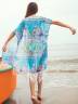 Женская пляжная туника с бахромой, артикул: PLPL-2073