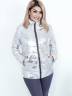 Женская зимняя куртка больших размеров, артикул: JVOBS-2645