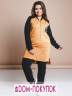 Женский спортивный костюм с удлиненной толстовкой, артикул: AS8-SKMA-3970