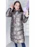 Женская куртка необычного дизайна, артикул: JVOTDS-3518