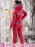Женский зимний спортивный костюм на меху, артикул: AS8-SKBA-2388