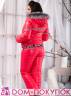 Женский зимний спортивный костюм на меху, артикул: AS8-SKBA-2394