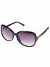 Женские солнцезащитные очки со вставкой треугольники, артикул: JOSM-340
