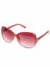 Женские солнцезащитные очки со вставкой треугольники, артикул: JOSM-340