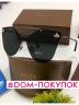 Женские солнцезащитные очки с мушками, артикул: JOTDS-454