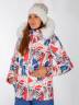 Женский зимний костюм с меховой опушкой на капюшоне, артикул: AS8-SKSL-5508