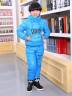 Детский костюм IJPN, артикул: DO-013