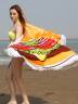 Женское круглое полотенце с принтом Гамбургер, артикул: JP-001