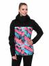 Женская куртка для сноуборда Gsou Snow , артикул: JVOAZ-3589
